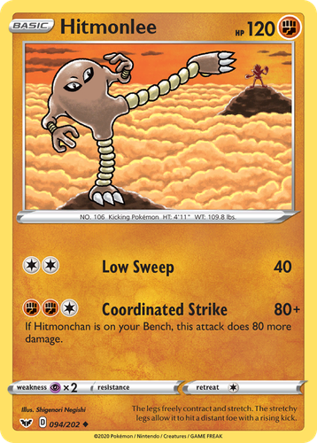 Hitmonlee #94 from Sword & Shield - Uncommon - Illustrated by Shigenori Negishi
