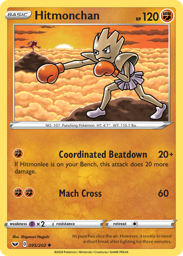 Hitmonchan 95, Sword & Shield