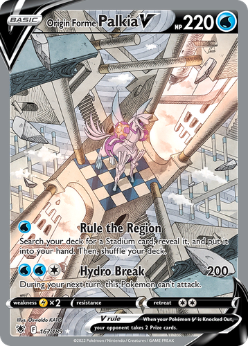 Origin Forme Palkia V 167, Astral Radiance
