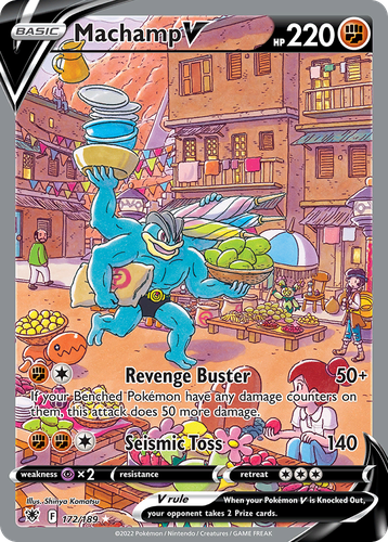 Machamp V 172, Astral Radiance