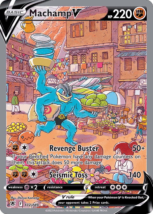 Machamp V card art