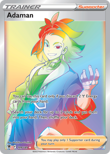 Adaman 199, Astral Radiance