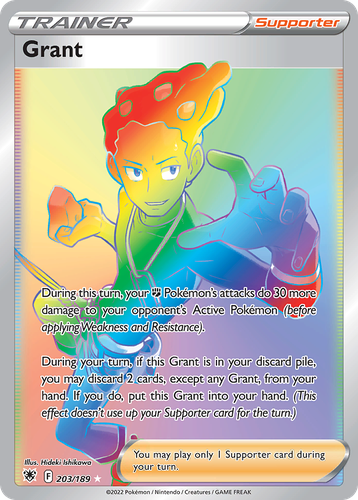 Grant #203 from Astral Radiance - Rare Rainbow - Illustrated by Hideki Ishikawa