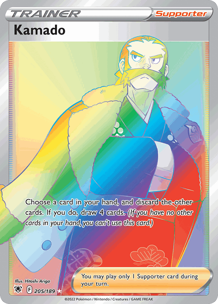 Kamado #205 from Astral Radiance - Rare Rainbow - Illustrated by Hitoshi Ariga