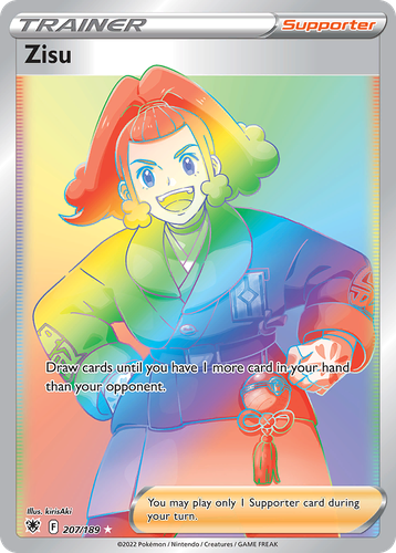 Zisu #207 from Astral Radiance - Rare Rainbow - Illustrated by kirisAki
