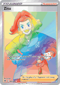 Zisu 207, Astral Radiance