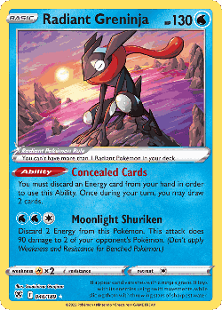 Radiant Greninja card art