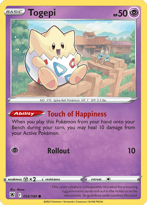 Togepi 55, Astral Radiance