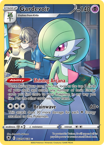 Gardevoir Pokémon TCG card art