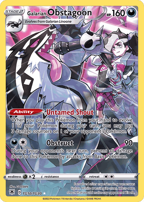 Galarian Obstagoon Pokémon TCG card art