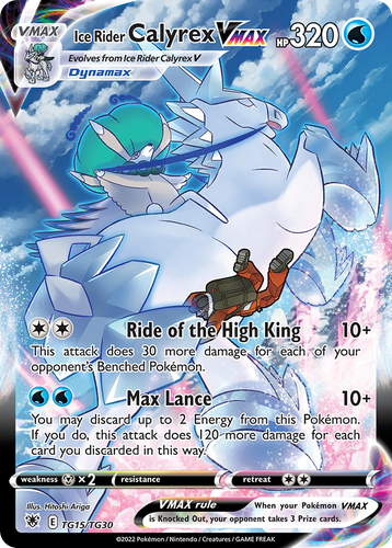 Ice Rider Calyrex VMAX Pokémon TCG card art