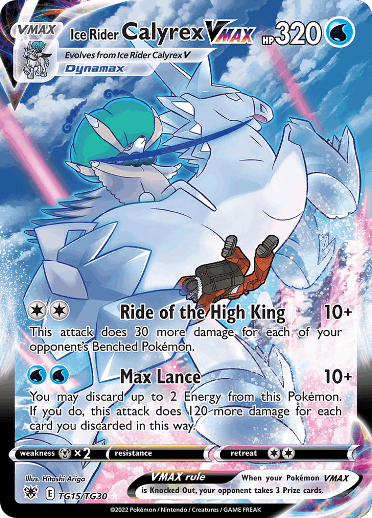 Ice Rider Calyrex VMAX #15 from Astral Radiance Trainer Gallery - Rare Holo VMAX - Illustrated by Hitoshi Ariga
