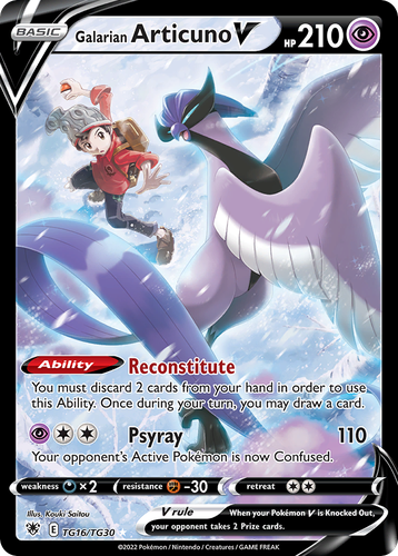 Galarian Articuno V Pokémon TCG card art