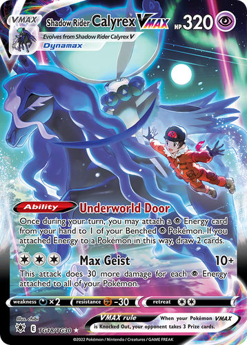 Shadow Rider Calyrex VMAX Pokémon TCG card art