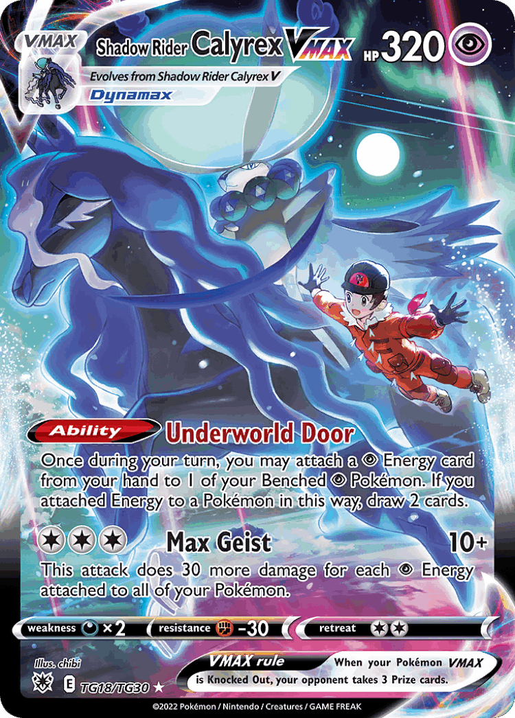 Shadow Rider Calyrex VMAX #18 from Astral Radiance Trainer Gallery - Rare Holo VMAX - Illustrated by chibi