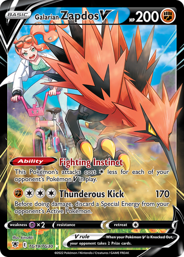 Galarian Zapdos V Pokémon TCG card art