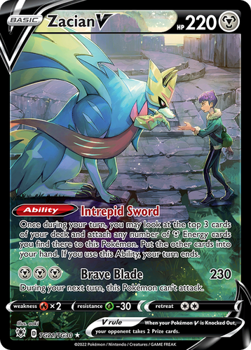 Zacian V Pokémon TCG card art