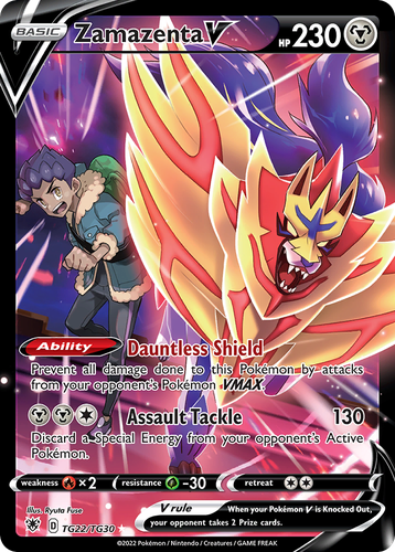 Zamazenta V Pokémon TCG card art