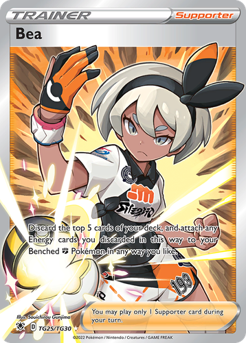 Bea 25, Astral Radiance Trainer Gallery