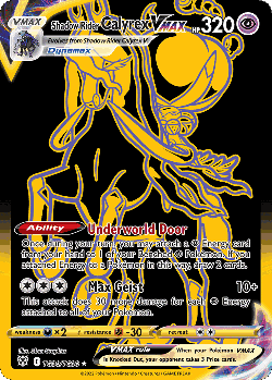 Shadow Rider Calyrex VMAX 30, Astral Radiance Trainer Gallery