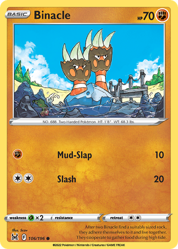 Pooka App Mockup