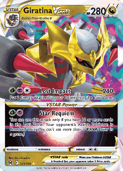 Giratina VSTAR 131, Lost Origin