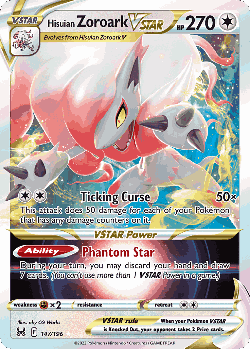 Hisuian Zoroark VSTAR 147, Lost Origin