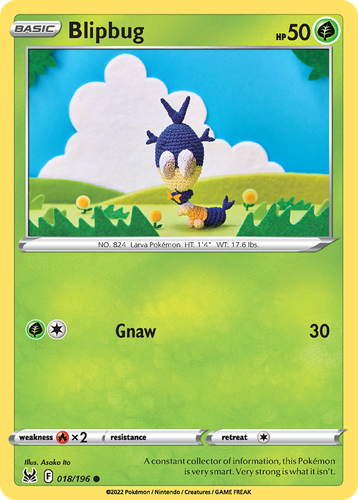 Pooka App Mockup
