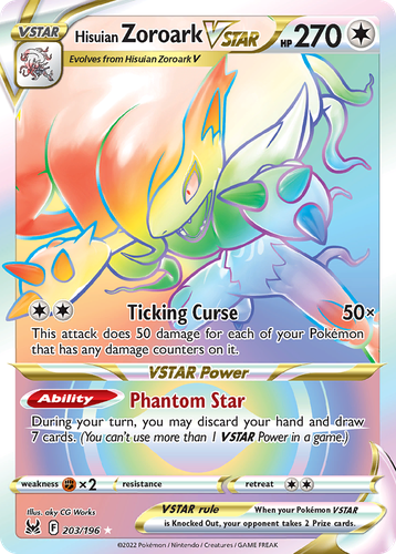 Hisuian Zoroark VSTAR 203, Lost Origin