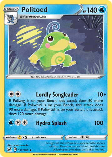 Politoed #32 from Lost Origin - Rare - Illustrated by ryoma uratsuka