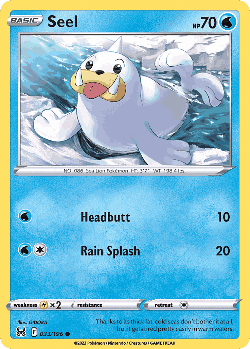 Seel 33, Lost Origin
