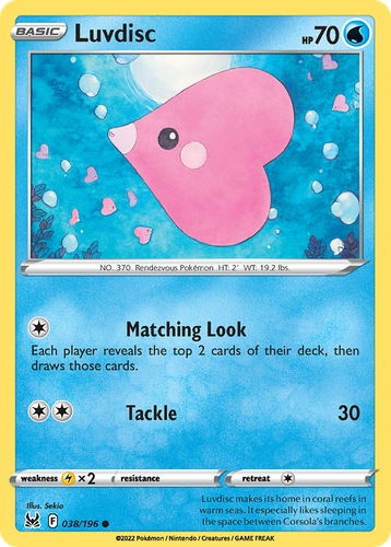 Luvdisc 38, Lost Origin