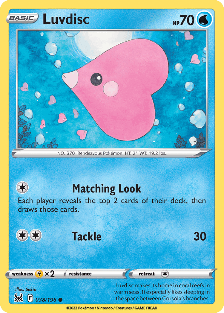 Luvdisc #38 from Lost Origin - Common - Illustrated by Sekio