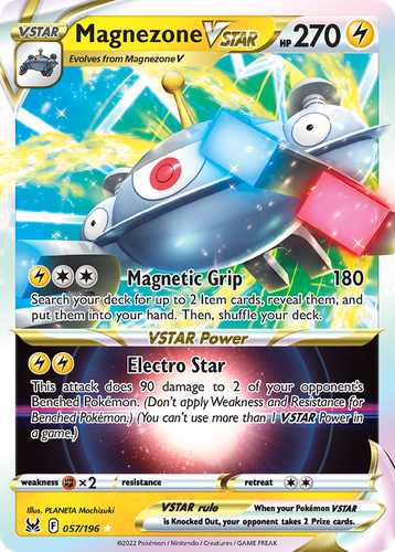 Magnezone VSTAR 57, Lost Origin