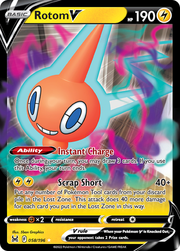 Rotom V 58, Lost Origin
