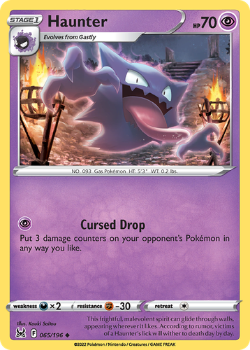 Haunter 65, Lost Origin