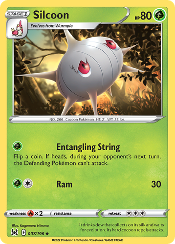 Silcoon Pokémon TCG card art