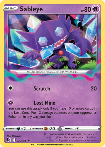 Sableye 70, Lost Origin