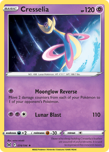 Cresselia 74, Lost Origin