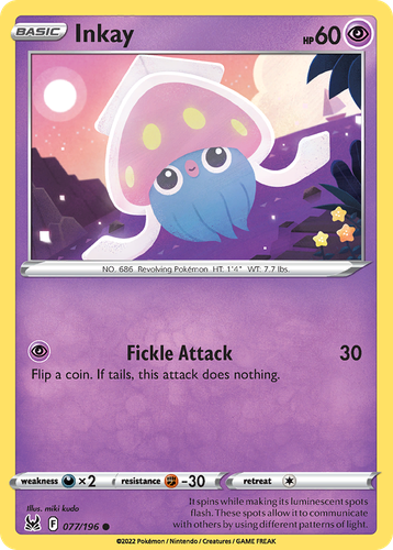 Pooka App Mockup