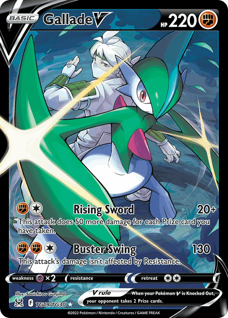 Gallade V #19 from Lost Origin Trainer Gallery - Rare Holo V - Illustrated by Souichirou Gunjima
