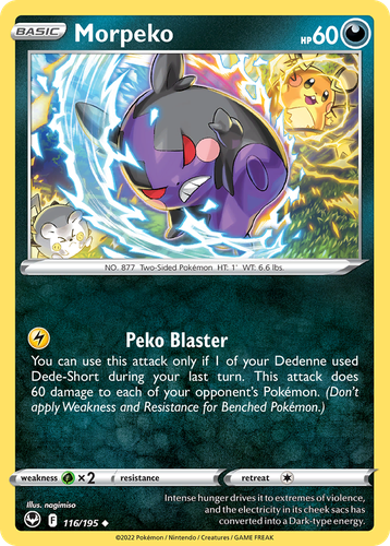 Morpeko 116, Silver Tempest