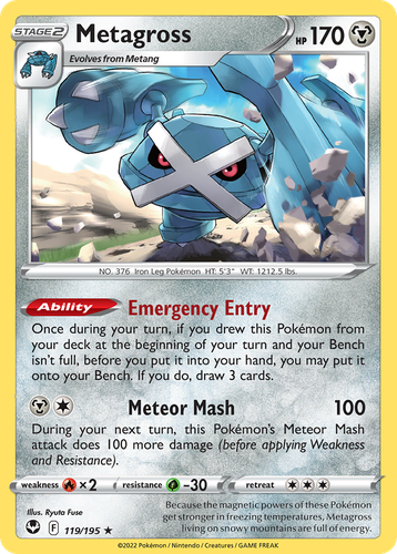 Metagross 119, Silver Tempest