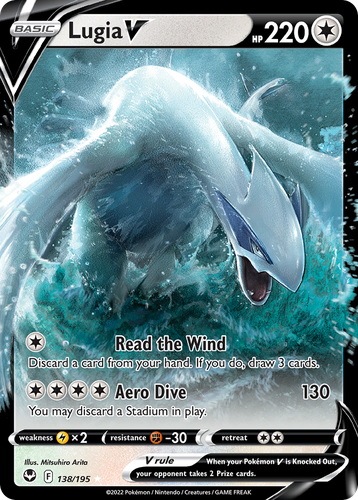 Lugia V 138, Silver Tempest