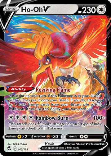 Ho-Oh V 140, Silver Tempest