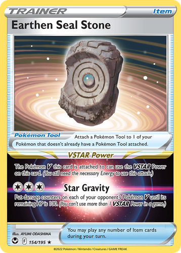 Earthen Seal Stone 154, Silver Tempest