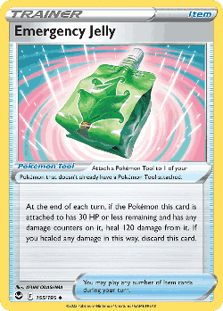 Emergency Jelly 155, Silver Tempest