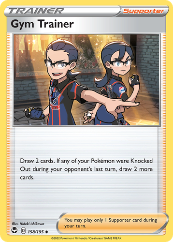 Gym Trainer 158, Silver Tempest