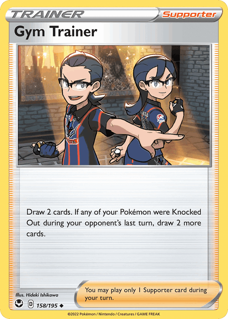 Gym Trainer #158 from Silver Tempest - Uncommon - Illustrated by Hideki Ishikawa