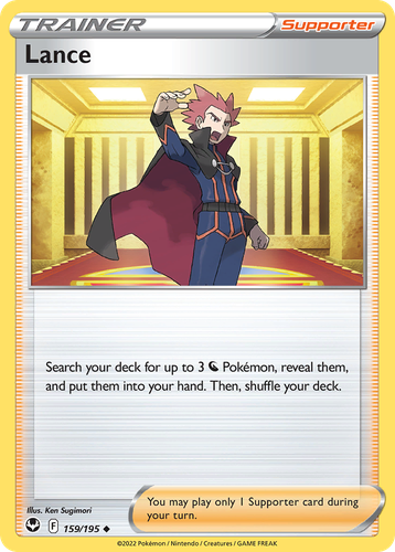 Lance 159, Silver Tempest
